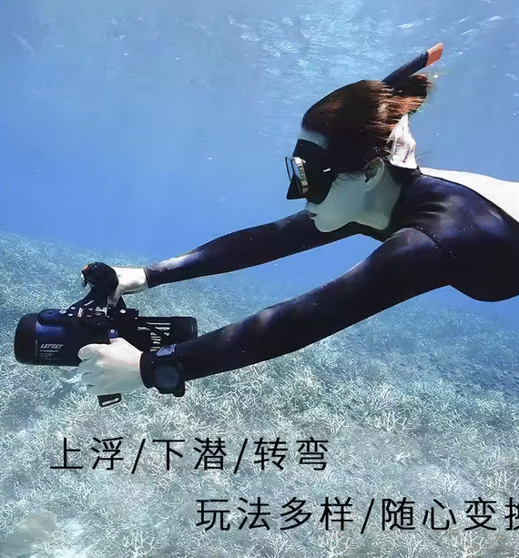 Underwater Diving Sea Scooter