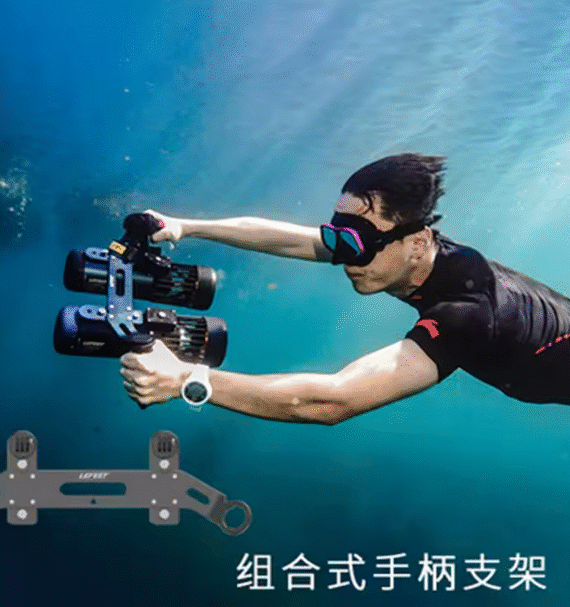 Underwater Diving Sea Scooter